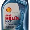 Oleo De Motor Para Carro Semi Sintetico 10w40 SP Shell Marca Registrada Shell