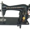 Maquina Costura Doméstica Comun Pretinha Com Motor